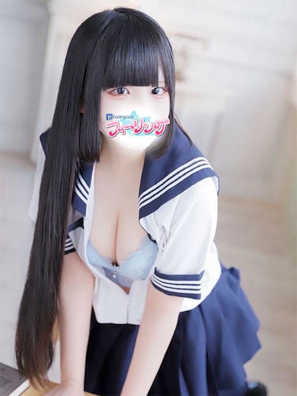 MOKO