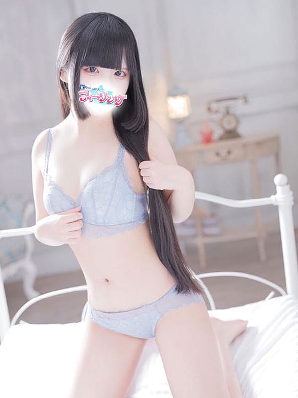 MOKO