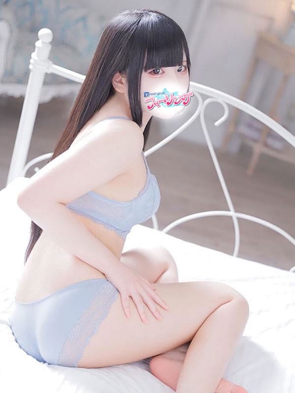 MOKO