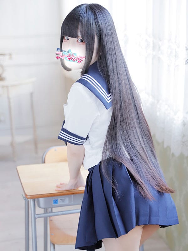 MOKO