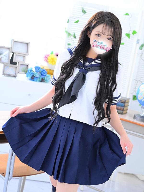 kaname