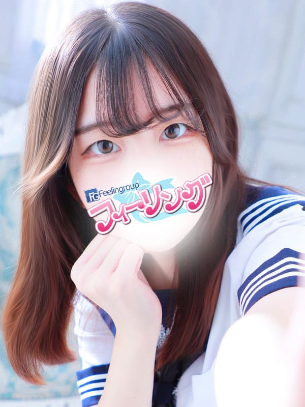 Airi