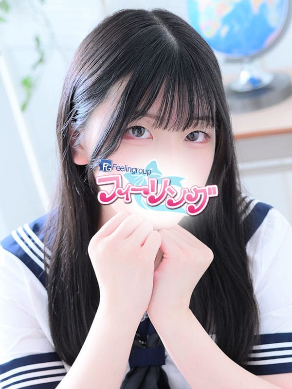 Airi
