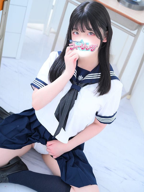 Airi