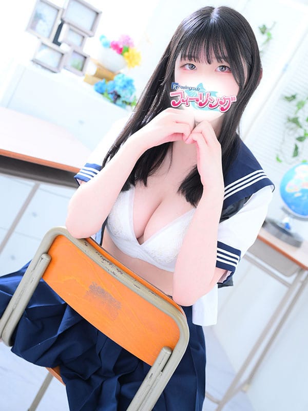 Airi