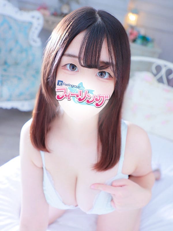 Airi