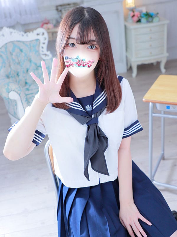 Airi