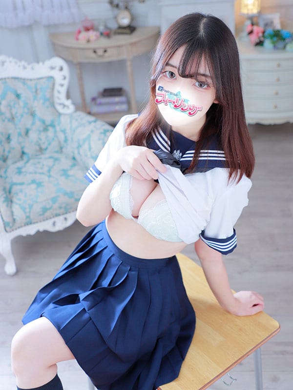Airi