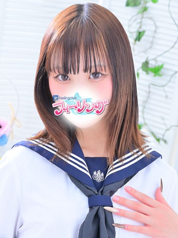 ui