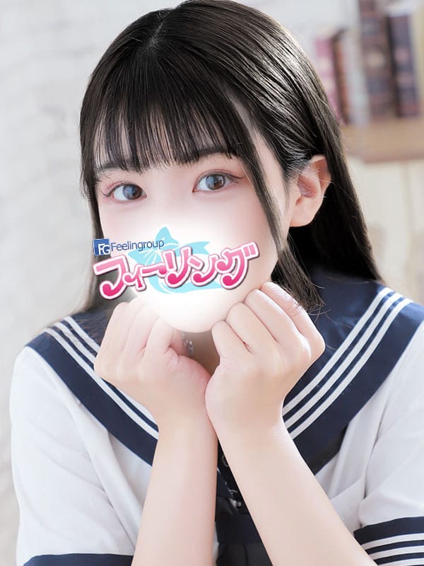 RIKA