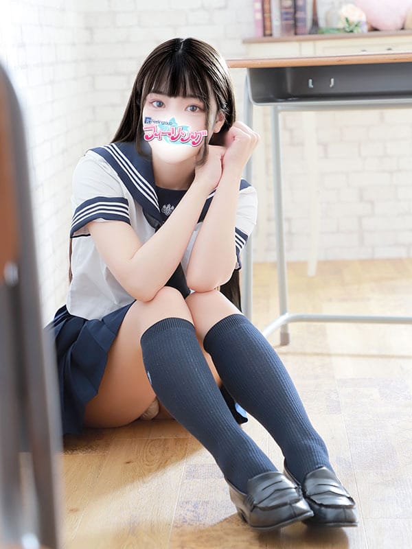 RIKA