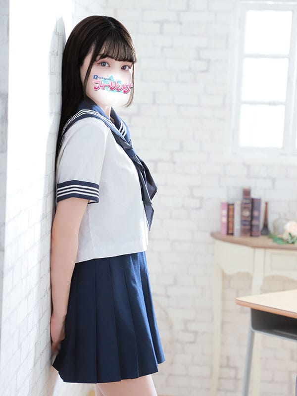 RIKA
