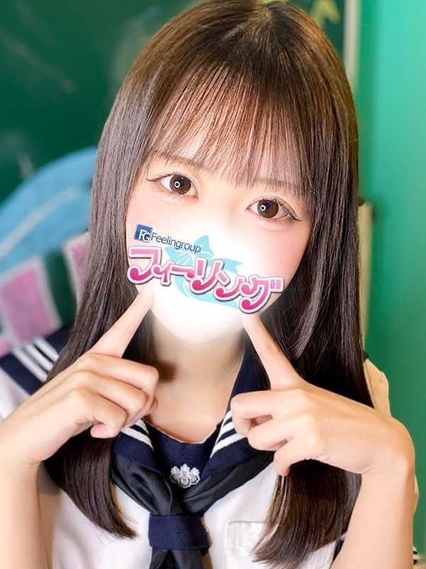 moyu