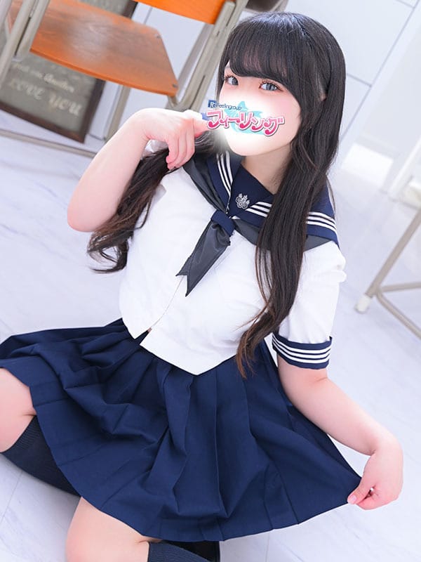 yua