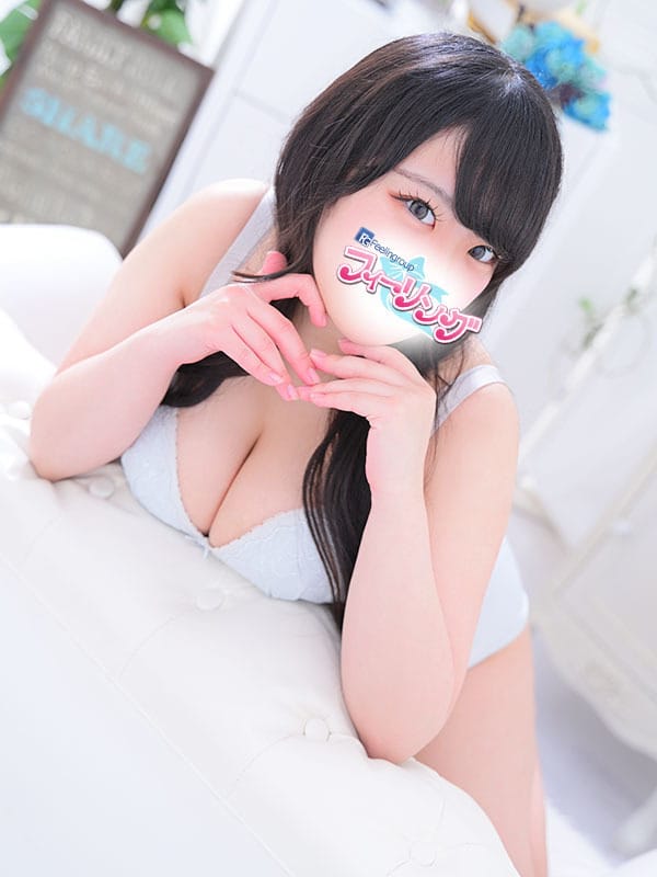 yua