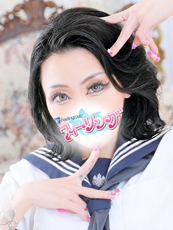 MIYABI