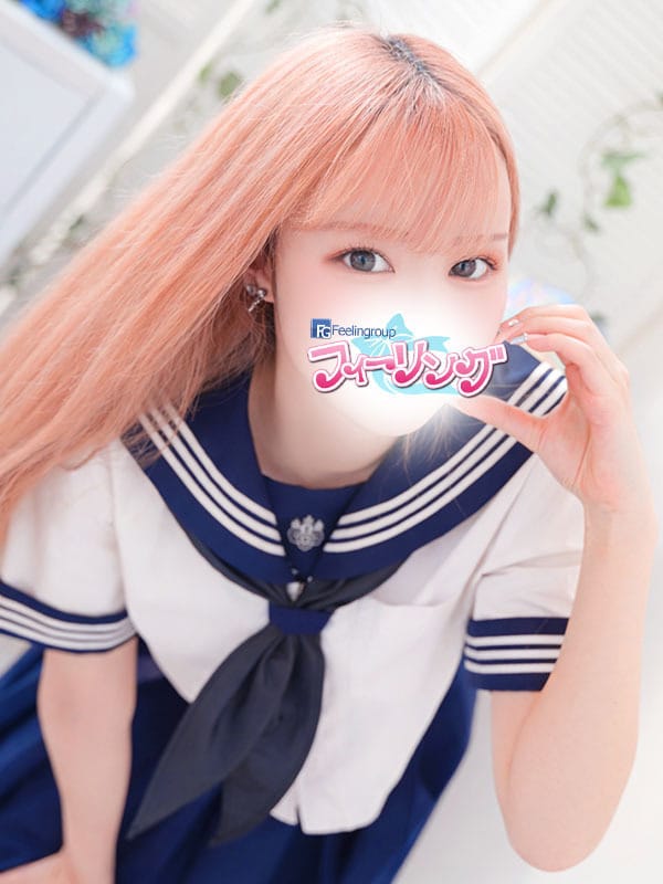 koharu