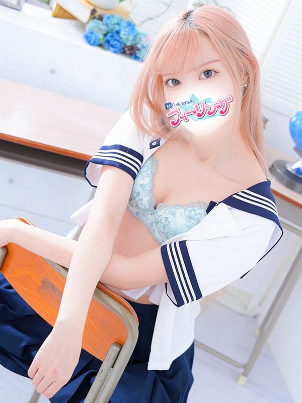 koharu