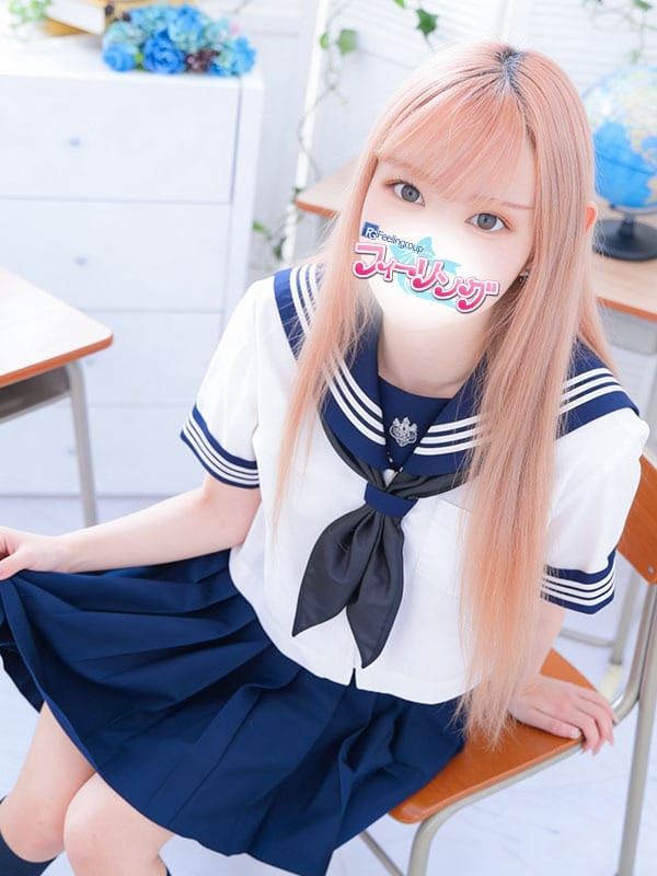 koharu