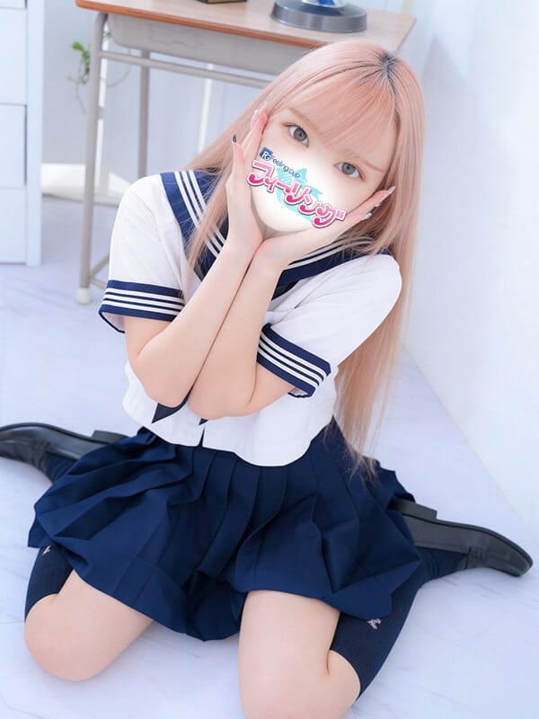 koharu