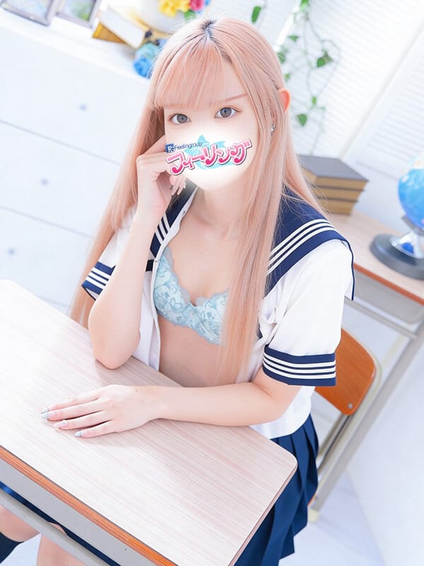koharu