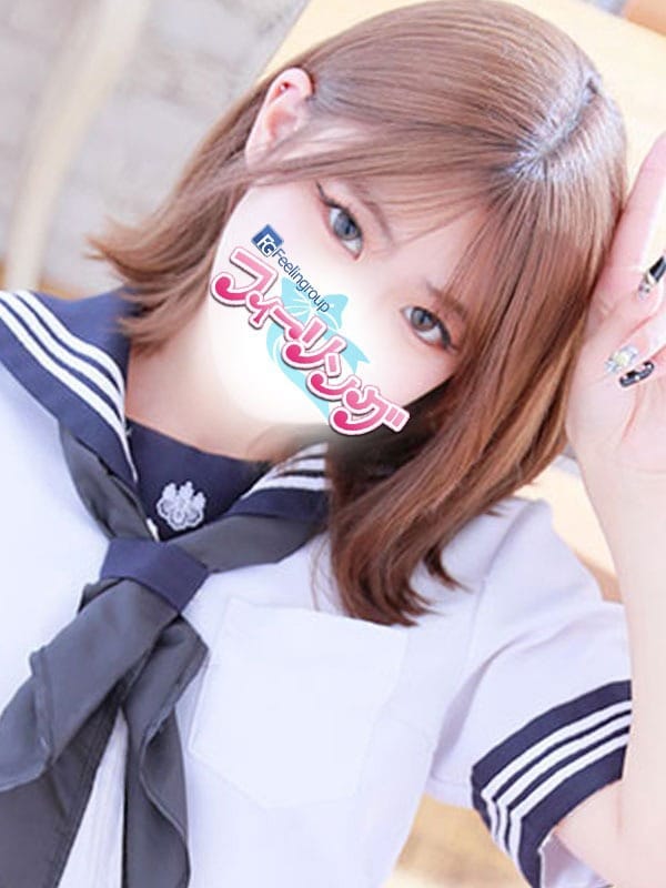 ria