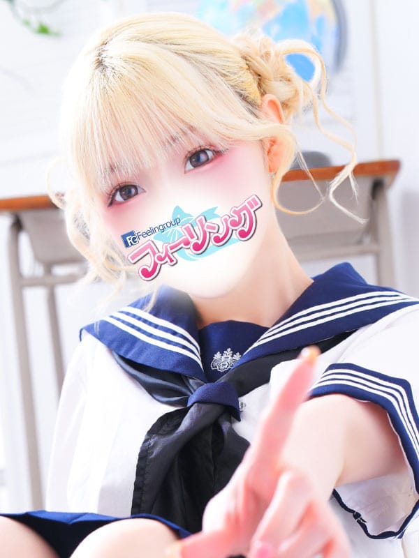 ririka