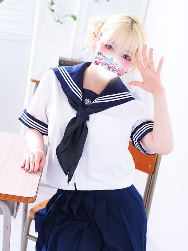 ririka