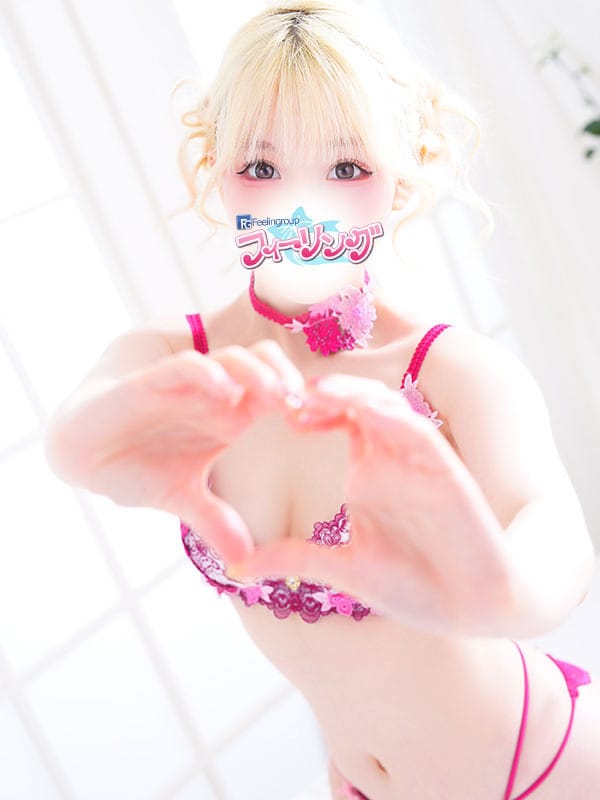 ririka