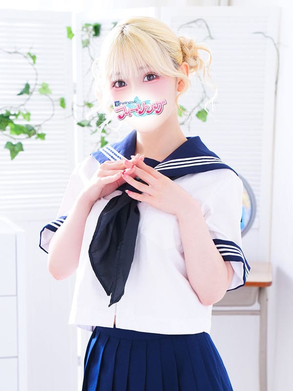 ririka