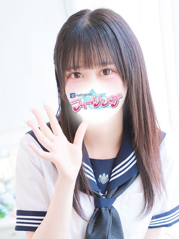 nanoka