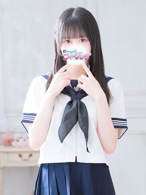nanoka