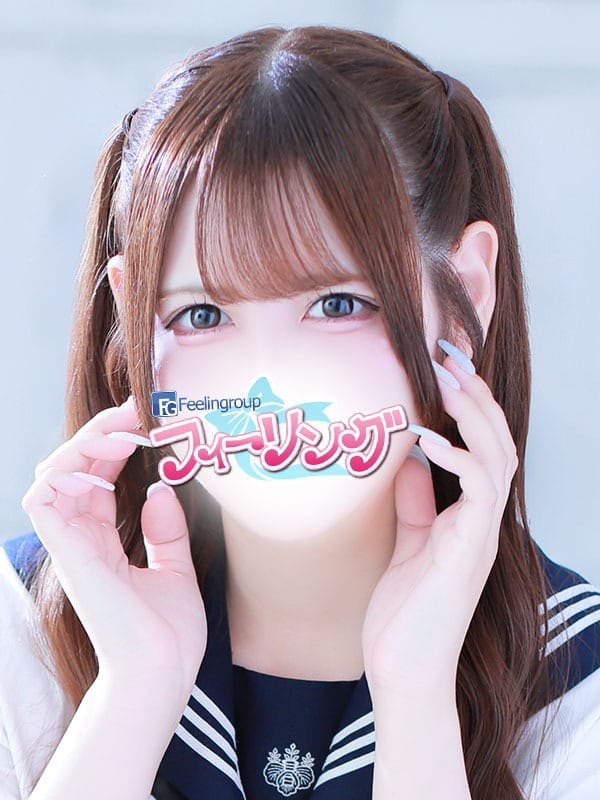 mana