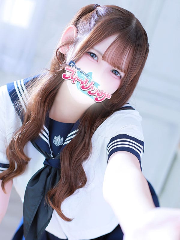 mana
