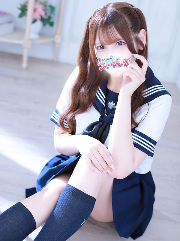 mana