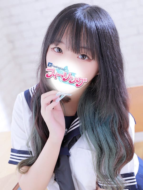 KOTONE