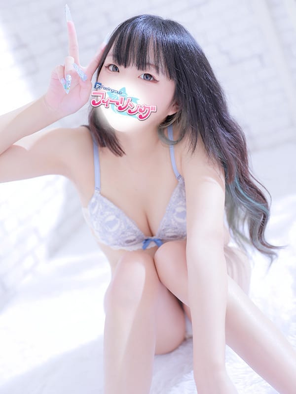 KOTONE