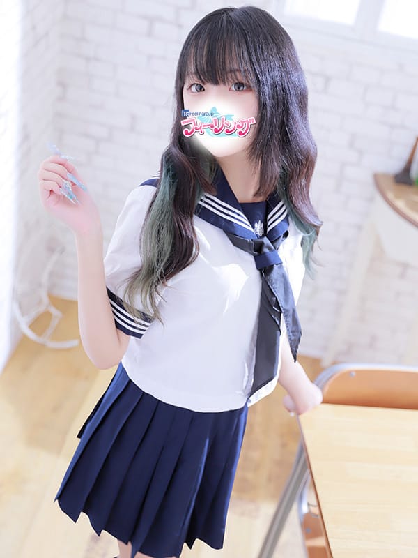 KOTONE