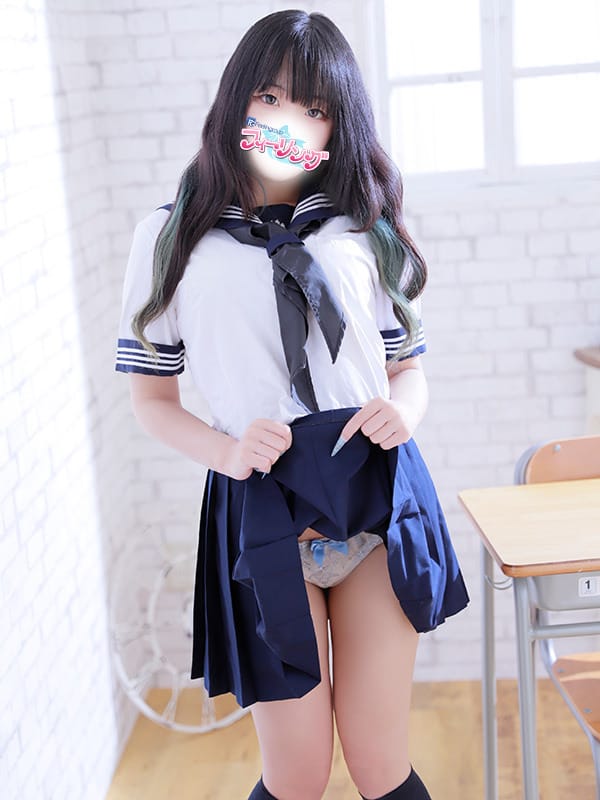 KOTONE