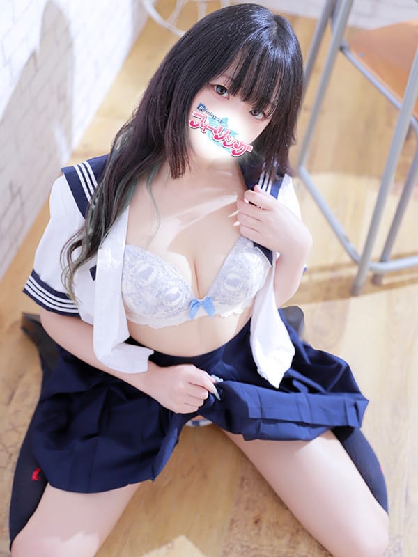 KOTONE