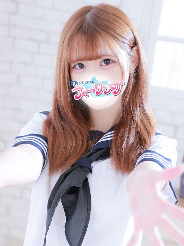 SHOKA