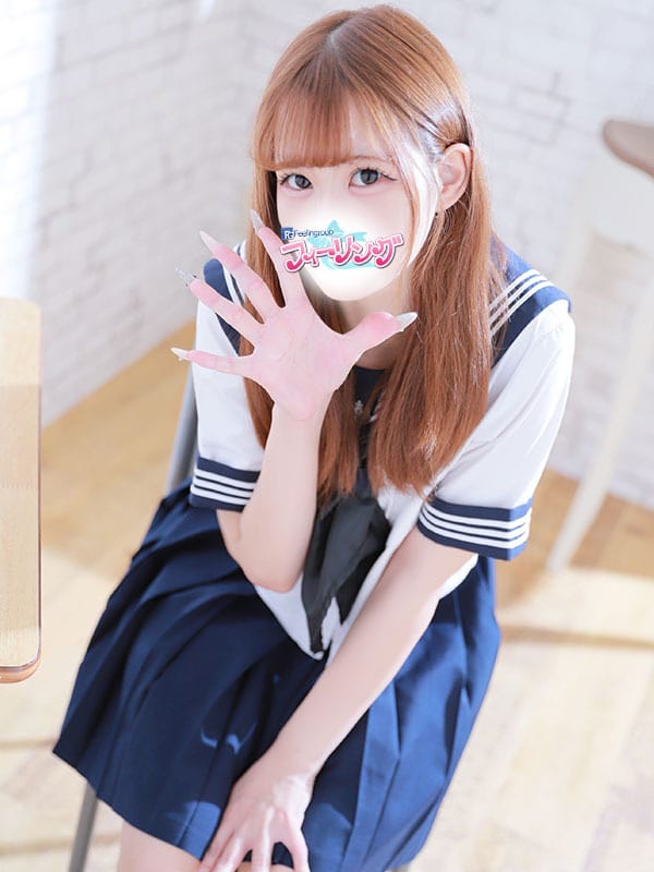 SHOKA