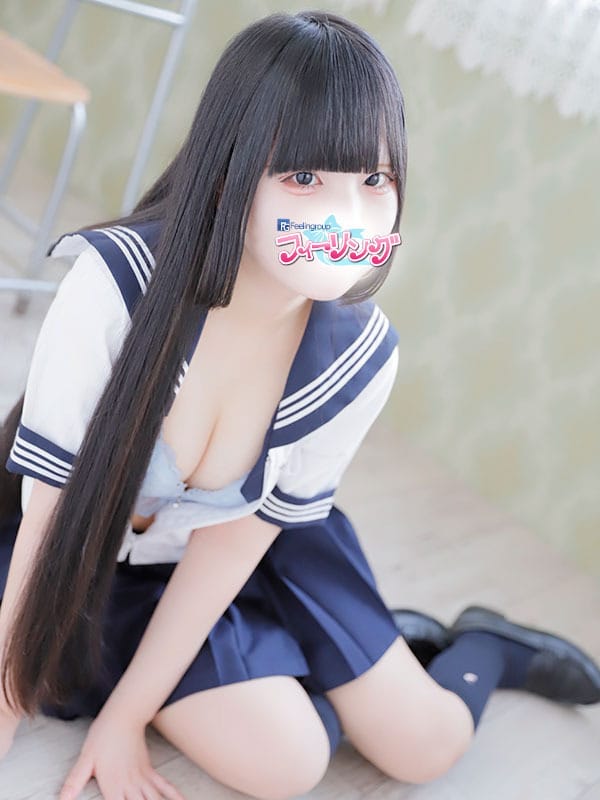 moko