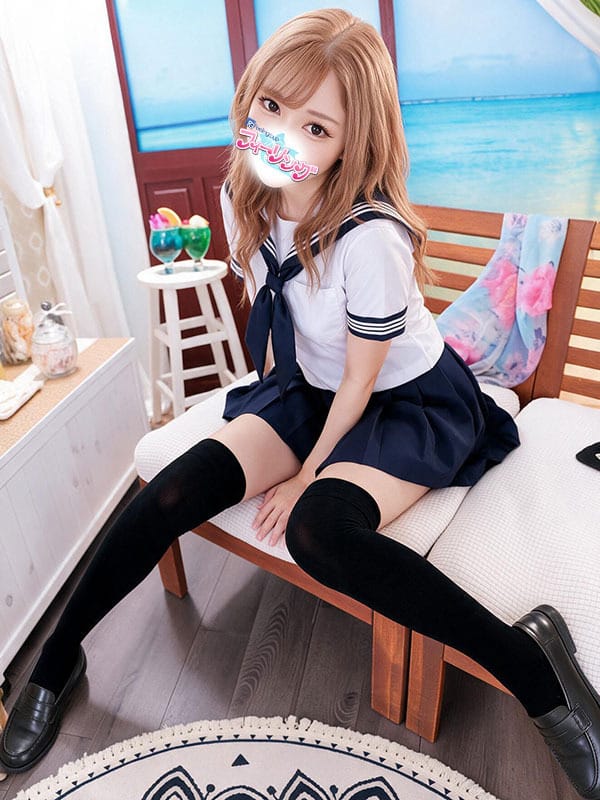 ERINA