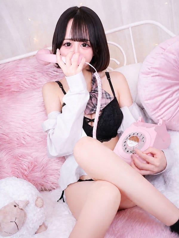 kuon