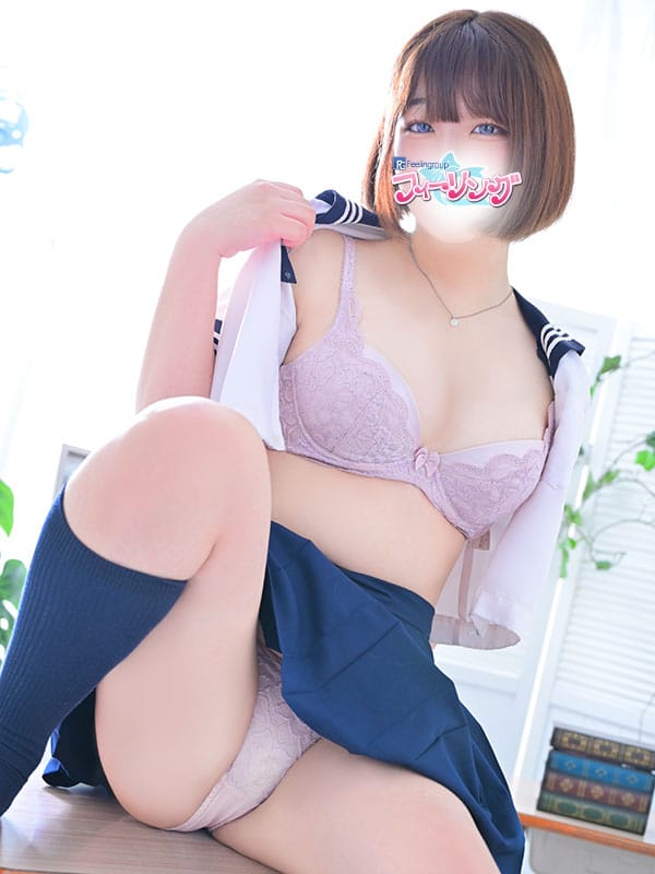 YUKA