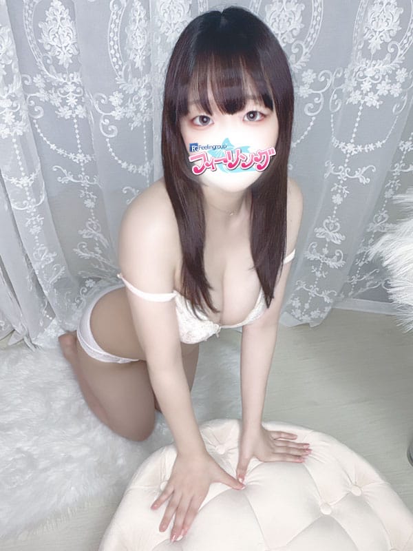 rizu