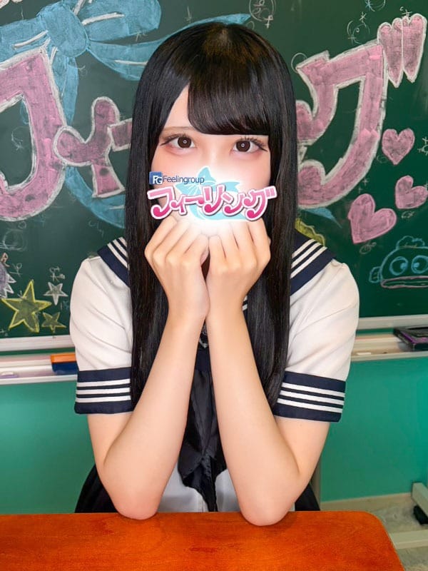YUME