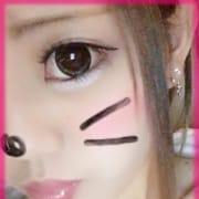 「総額!50分6980円/70分8980円/指名料1000円」09/26(水) 18:33 | Artemis (アルテミス) しろーと派遣型・激カワ・激安専門店のお得なニュース