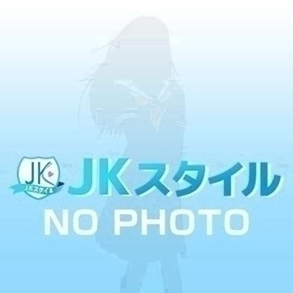 らん【エロかわＭ気質☆】 | JKスタイル(新宿・歌舞伎町)